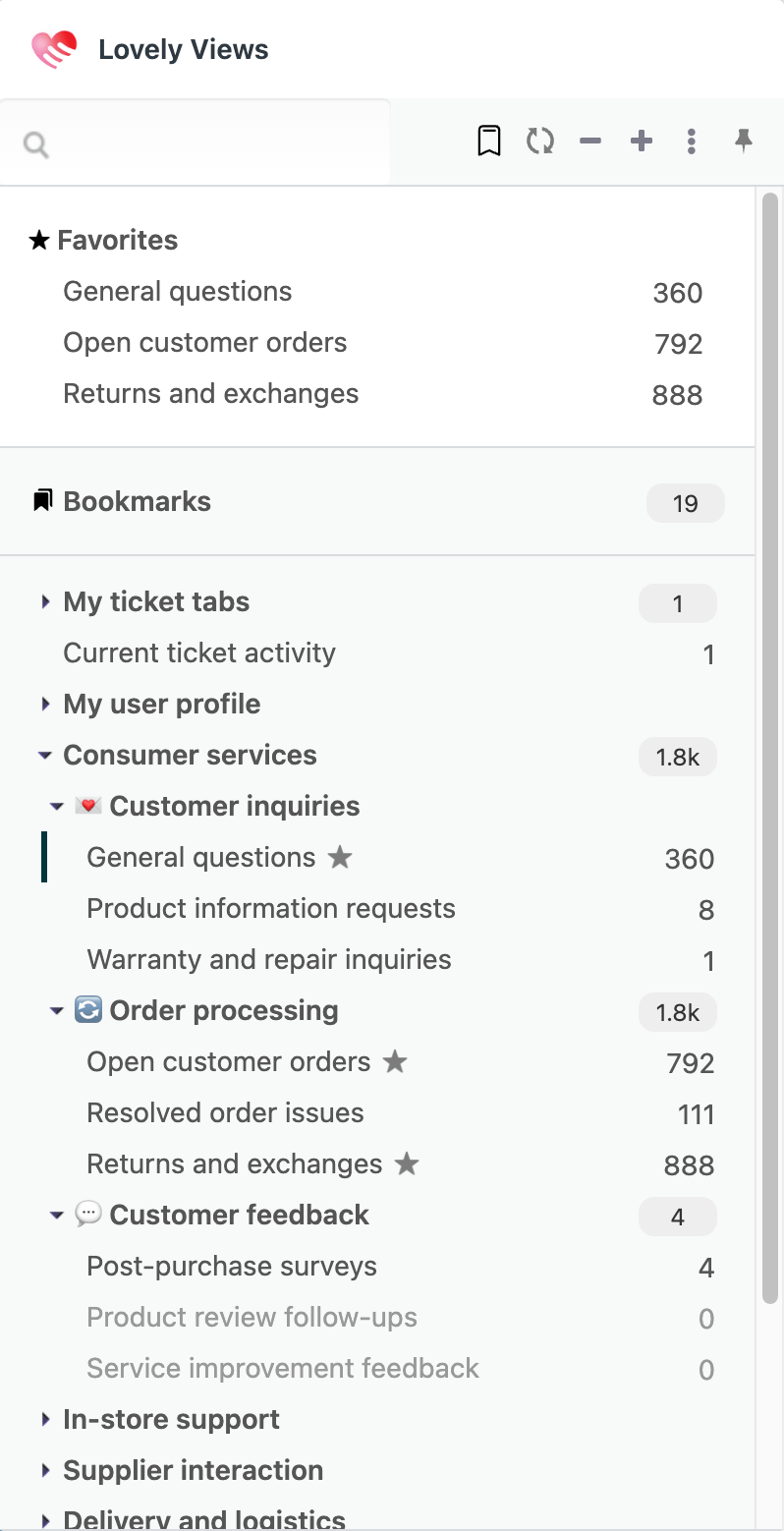 顧客サービスカテゴリの階層的なフォルダ編成を表示するLovely Views（ラブリービュー）インターフェイス。更新オプションが表示されています。