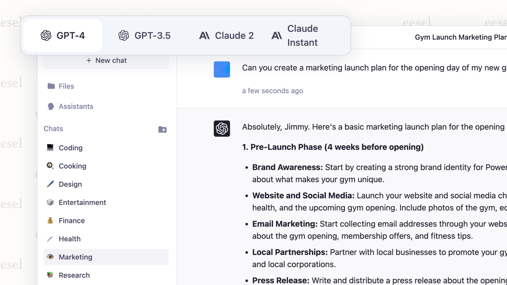 Model selection feature.