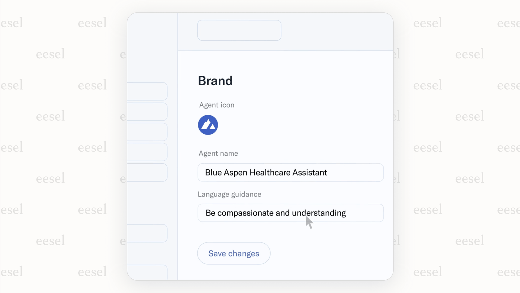 Sierraプラットフォームのブランドボイスカスタマイズ画面。
