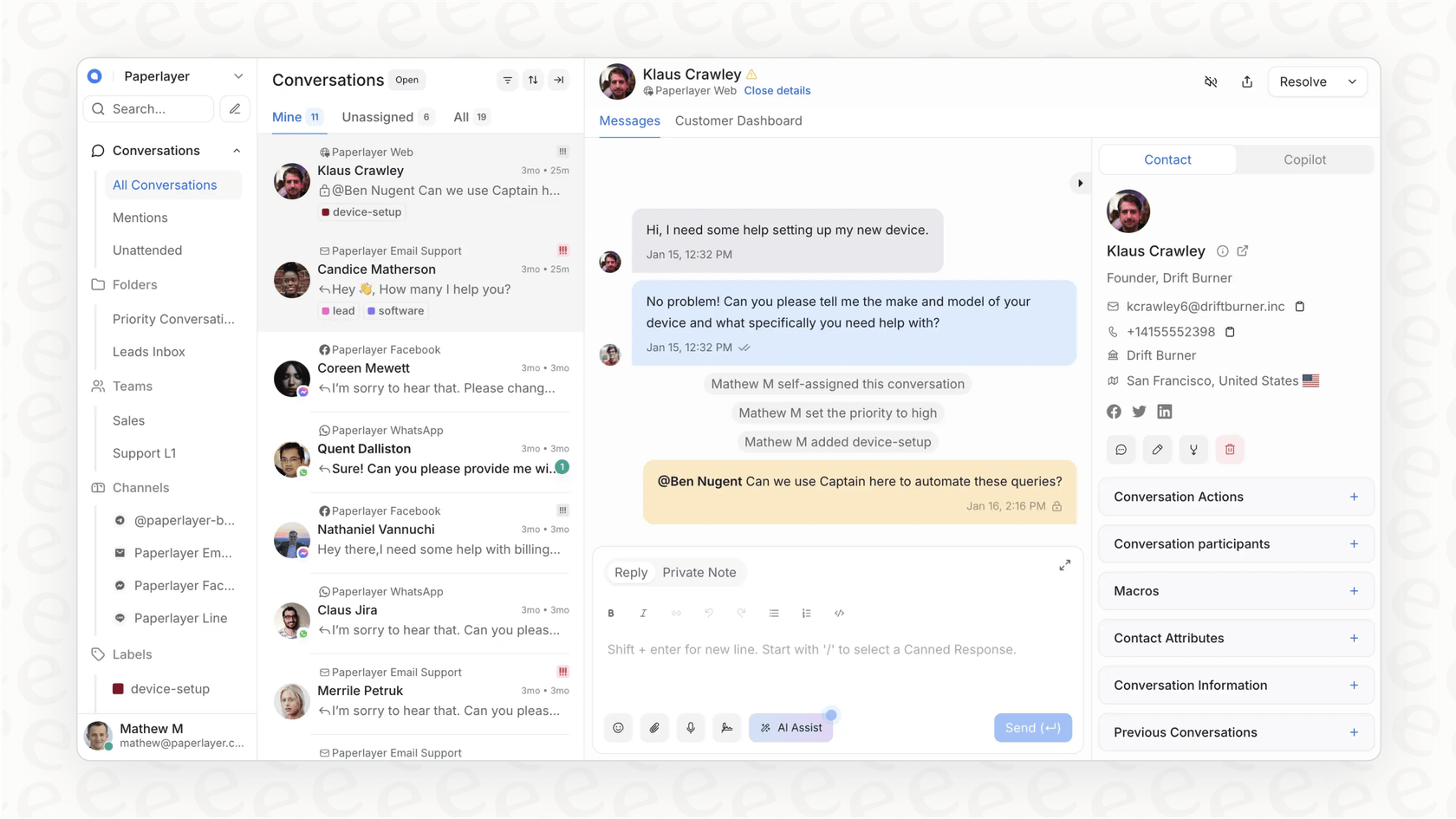 A screenshot displaying the Chatwoot unified omnichannel inbox, showing conversations from various channels like email, live chat, and social media in a single dashboard for efficient customer support management with Chatwoot.