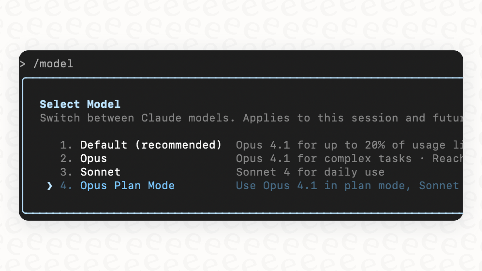 Un exemple de la commande `/model` en cours de session utilisée pour la configuration du modèle dans Claude Code.
