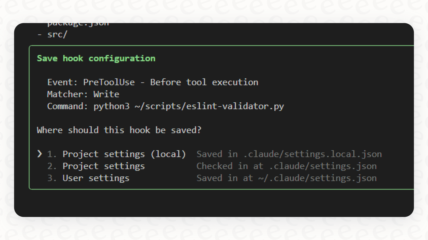 A visual representation of the security guardrail in settings.json Claude Code, which controls permissions for tools and commands.