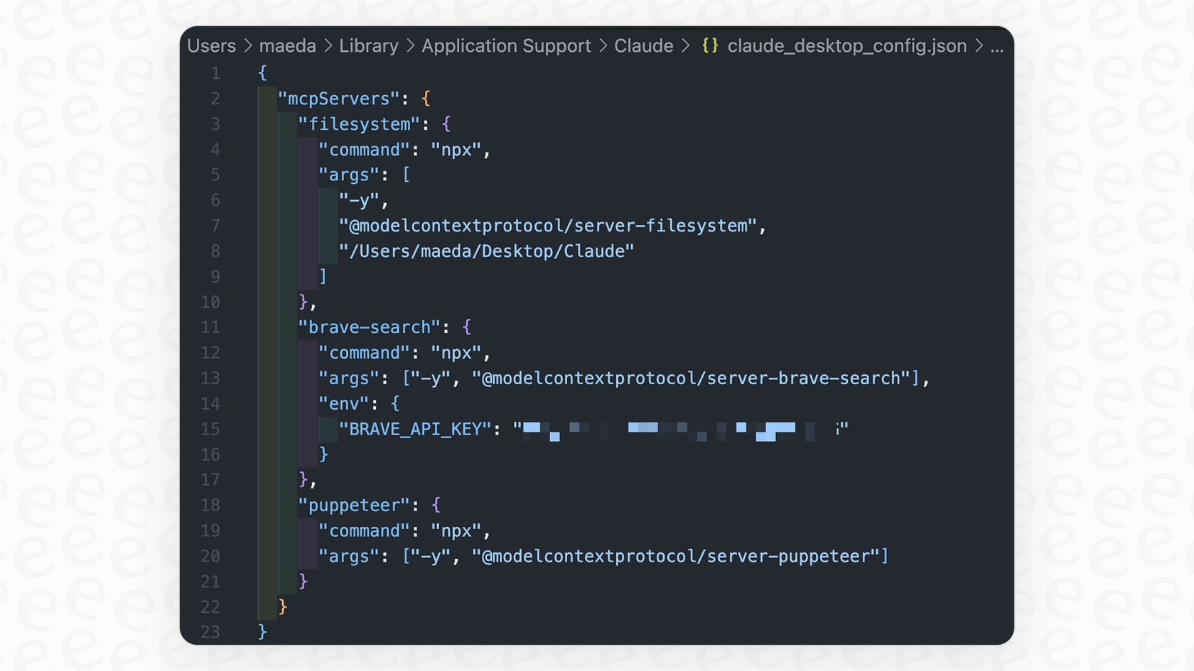 A screenshot showing the settings.json file for Claude Code, which is the central control panel for customizing the AI's behavior.