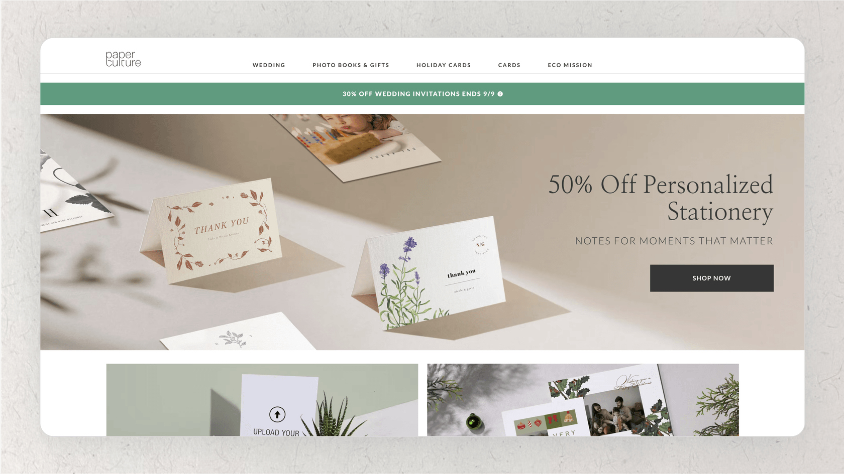 Screenshot of Paper Culture