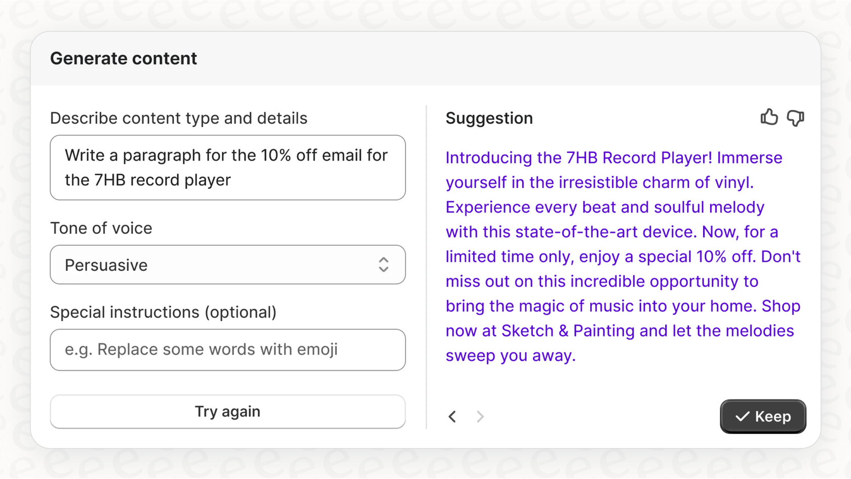 ShopifyのAIコンテンツジェネレーターを示すスクリーンショット。AIでShopifyストアを作成する際の重要なツールです。魅力的な商品説明やその他の必須コンテンツの作成を簡素化し、ストアのセットアッププロセスを効率化します。::
