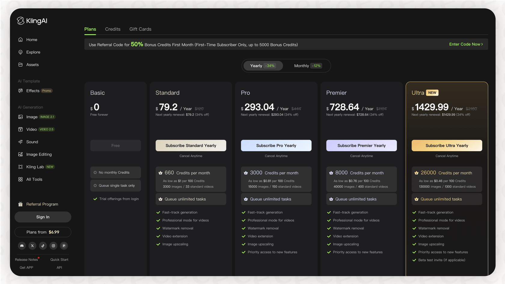 Screenshot of Kling AI