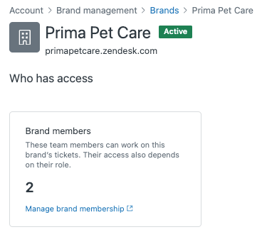 ブランドの詳細と関連するサブドメインを示すZendeskブランド管理インターフェイス