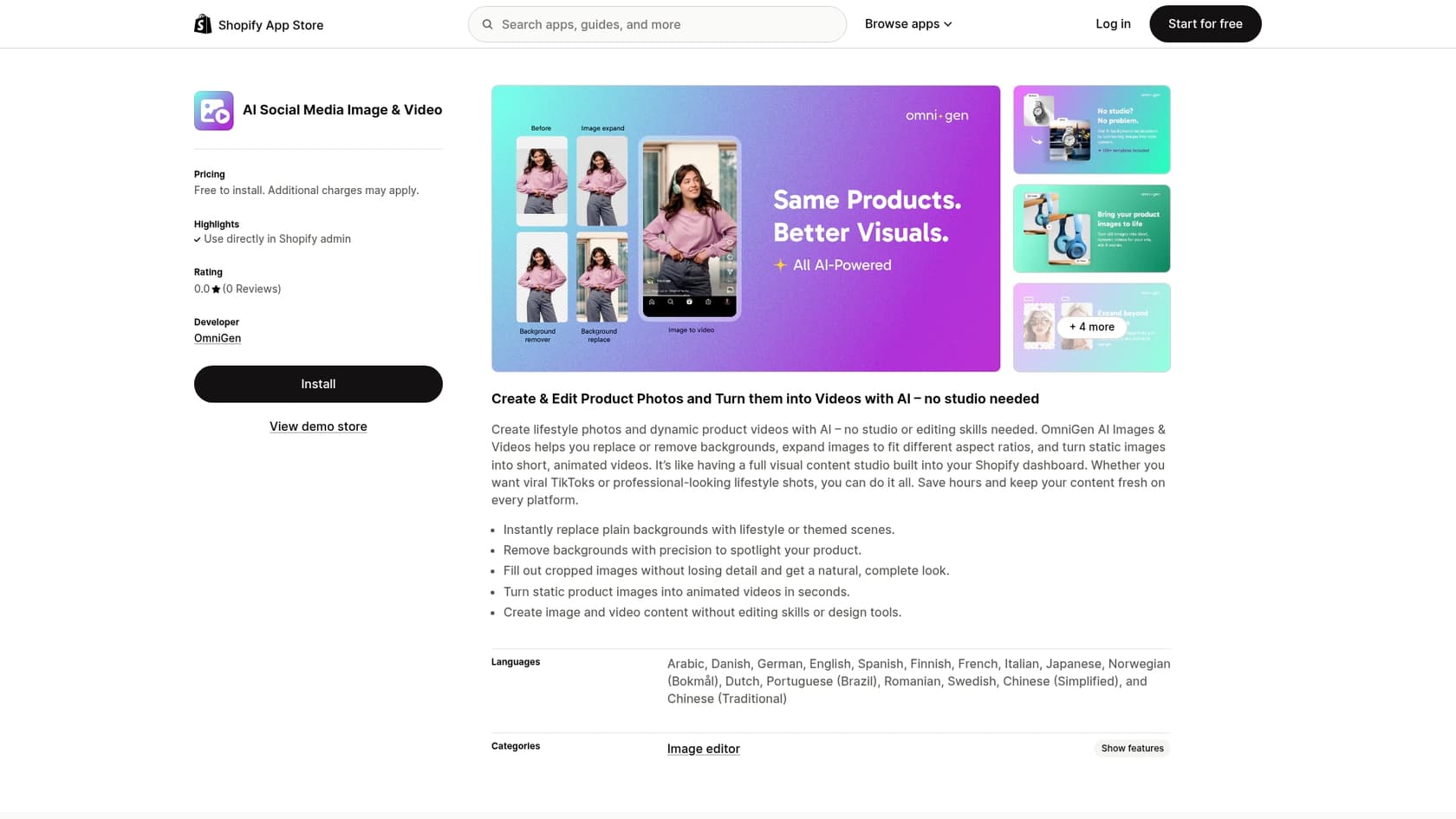 The OmniGen app on Shopify, a third-party tool for advanced AI image and video generation.