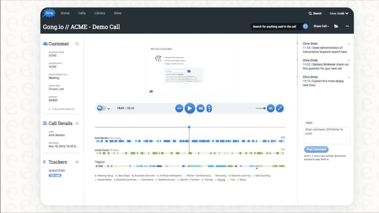What is Gong? A clear guide to the revenue intelligence platform | eesel AI