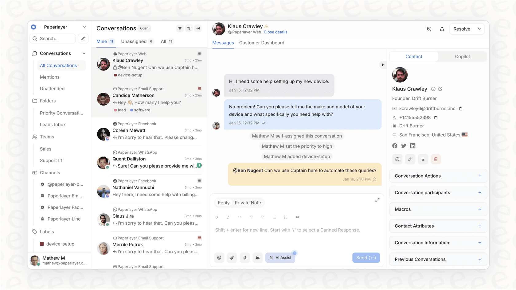 A screenshot displaying the Chatwoot unified omnichannel inbox, showing conversations from various channels like email, live chat, and social media in a single dashboard for efficient customer support management with Chatwoot.