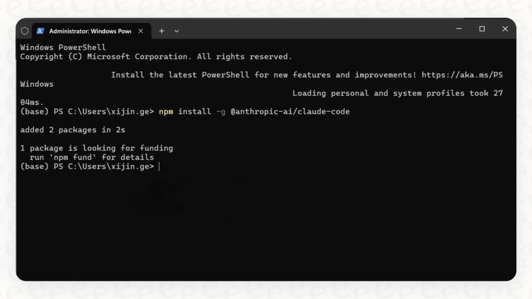 Um guia completo para instalar o Claude Code em 2025 | eesel AI