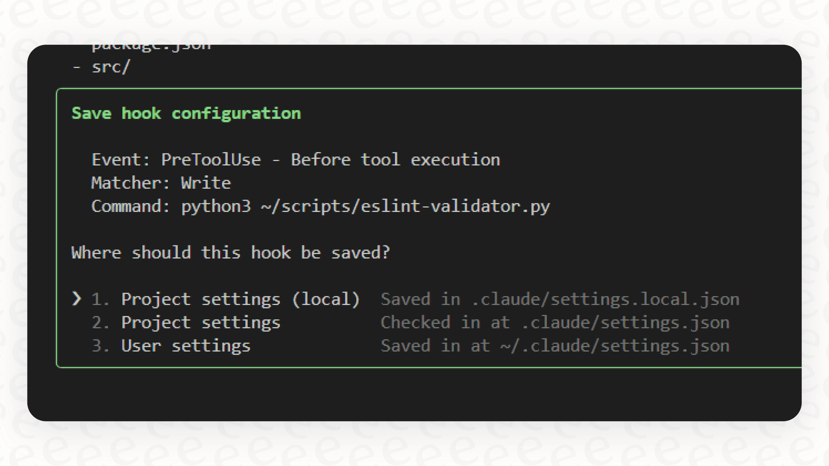 An image displaying the security guardrail feature in Google Vertex AI Claude Code, highlighting its cybersecurity capabilities.