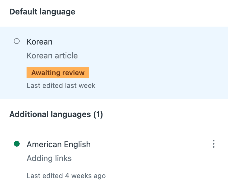 Language management panel showing article translation status