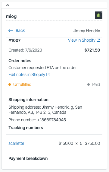 サポートチケットの顧客注文詳細パネルを備えたZendeskのShopify連携