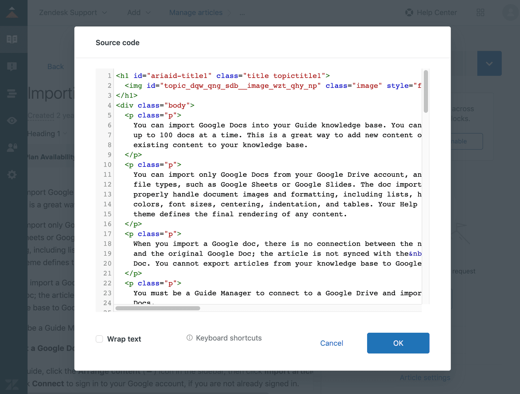 高度なHTMLフォーマット用の「ソースコード」モーダルを表示するZendesk Guide（ゼンデスク・ガイド）の記事エディター。