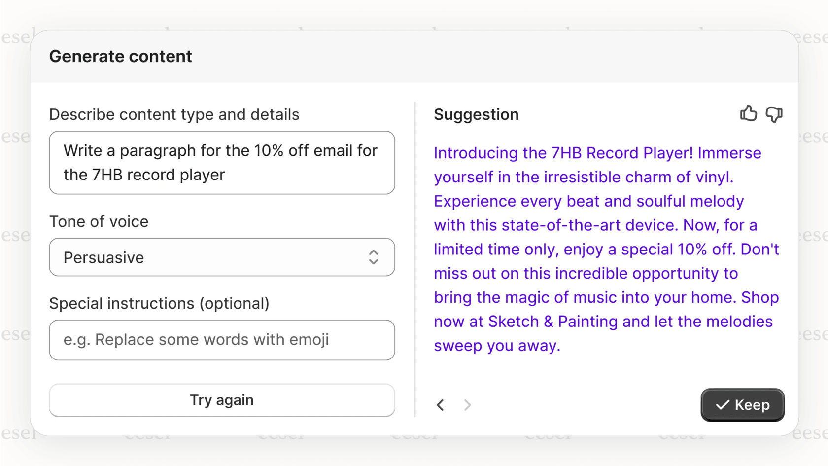 Screenshot of Shopify Magic generating product description text using Shopify AI apps.