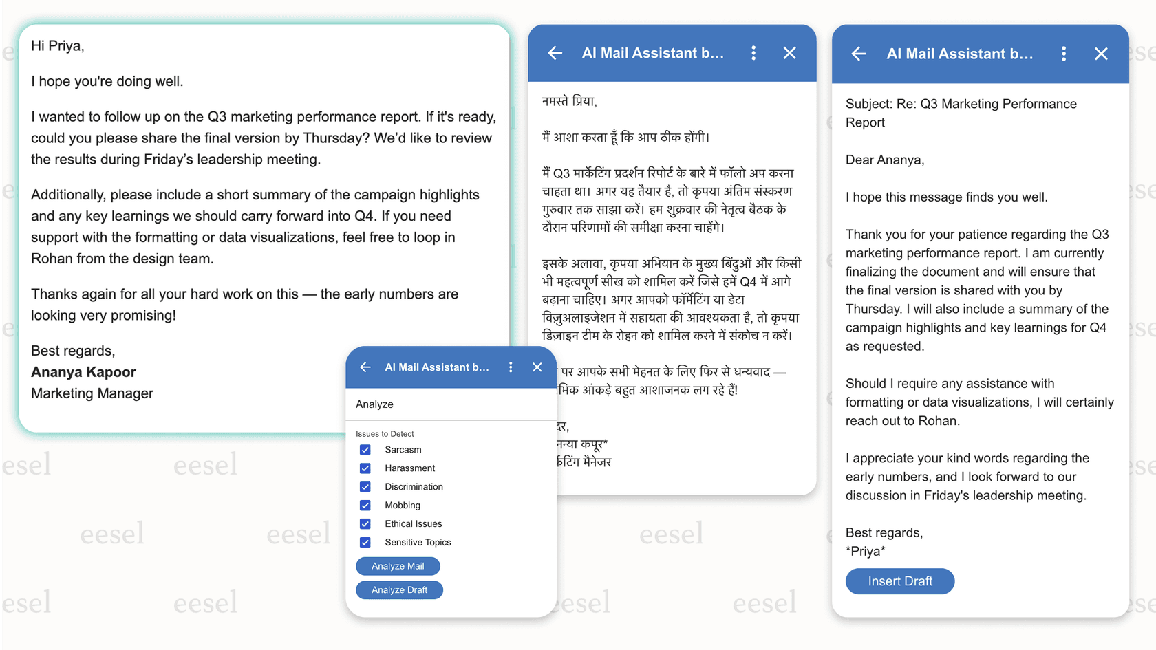 Screenshot showing a third-party Gmail AI plugin interface.