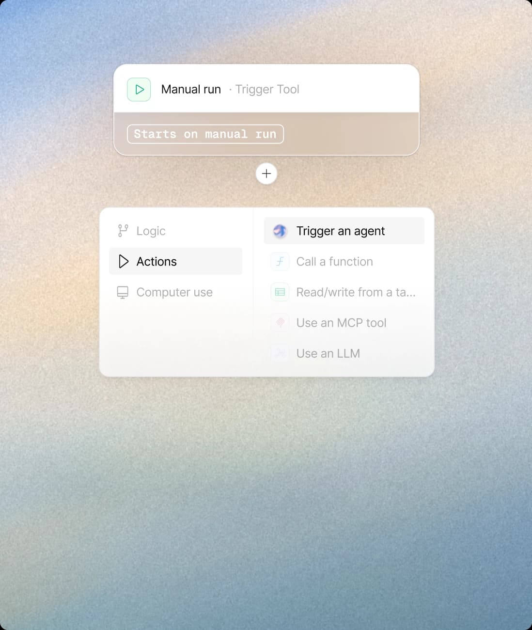 Wonderful workflow builder showing a trigger step and an actions menu with 'Trigger an agent', 'Call a function' and 'Use an MCP tool', as taken from Wonderful