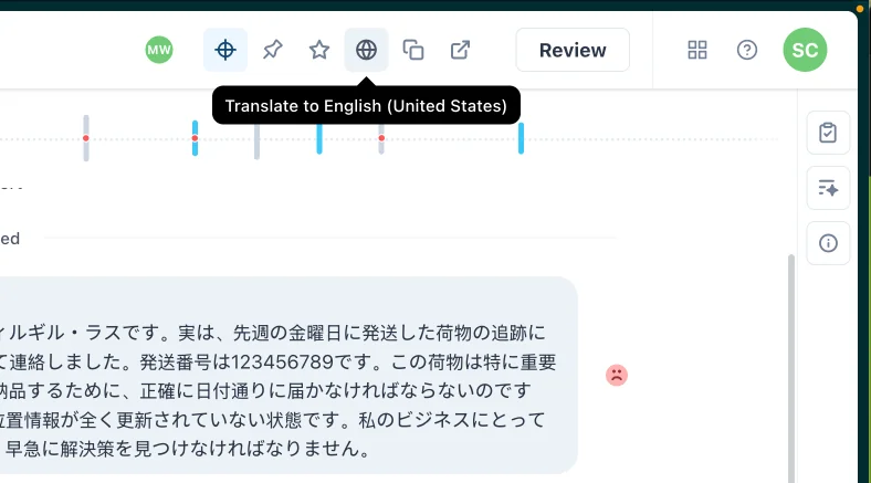 The Zendesk QA conversation toolbar with the globe icon tooltip reading Translate to English (United States) above a Japanese customer message, as taken from Zendesk's help center