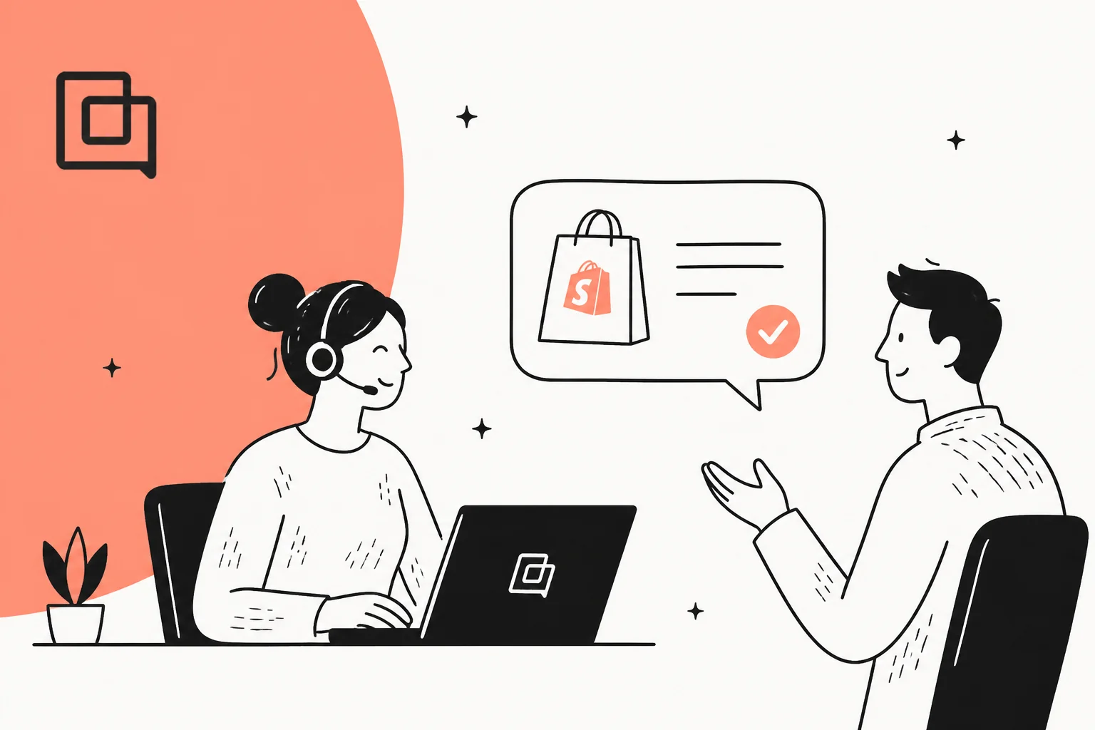 Shopify向けGorgiasのヒーローバナー