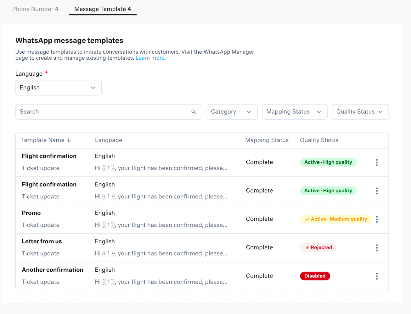 KustomerのWhatsAppメッセージテンプレート構成インターフェース。テンプレートのリストがステータスと品質とともに表示されています。