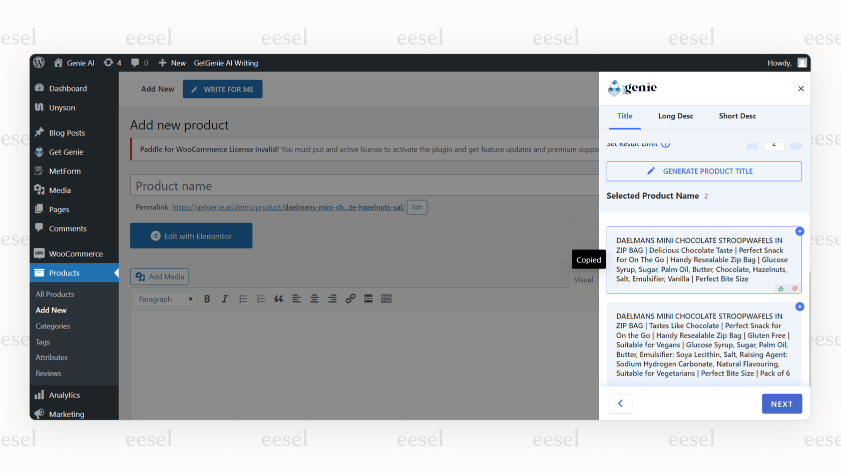 GetGenie WooCommerce AIプラグインのウィザードテンプレートのクローズアップスクリーンショット、商品ページコンテンツの迅速な作成に設計されています。