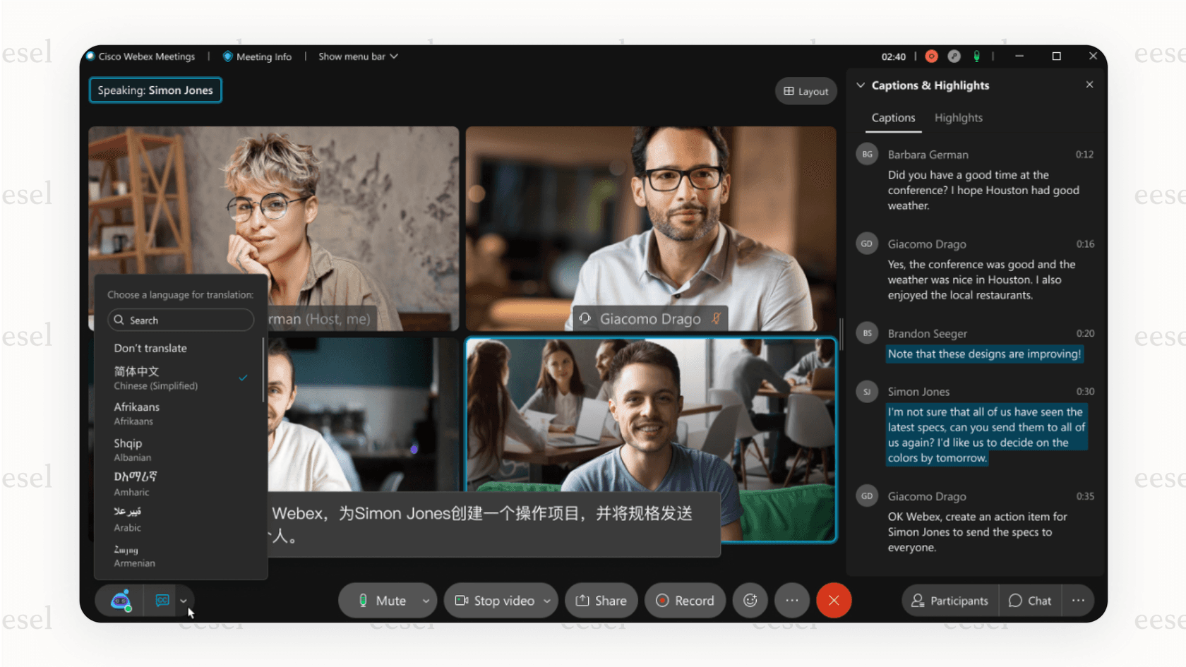 A view of the real-time translation AI feature in Webex, one of the most secure Microsoft Teams alternatives for enterprises.
