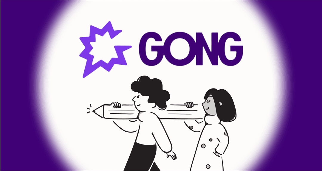 What is Gong? A clear guide to the revenue intelligence platform