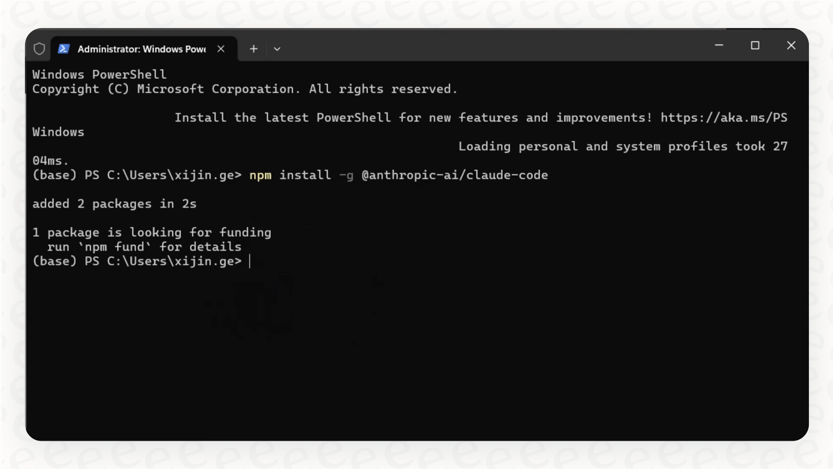 A terminal window showing the command needed to begin the Claude Code terminal integration setup, highlighting the technical barrier for non-developers.