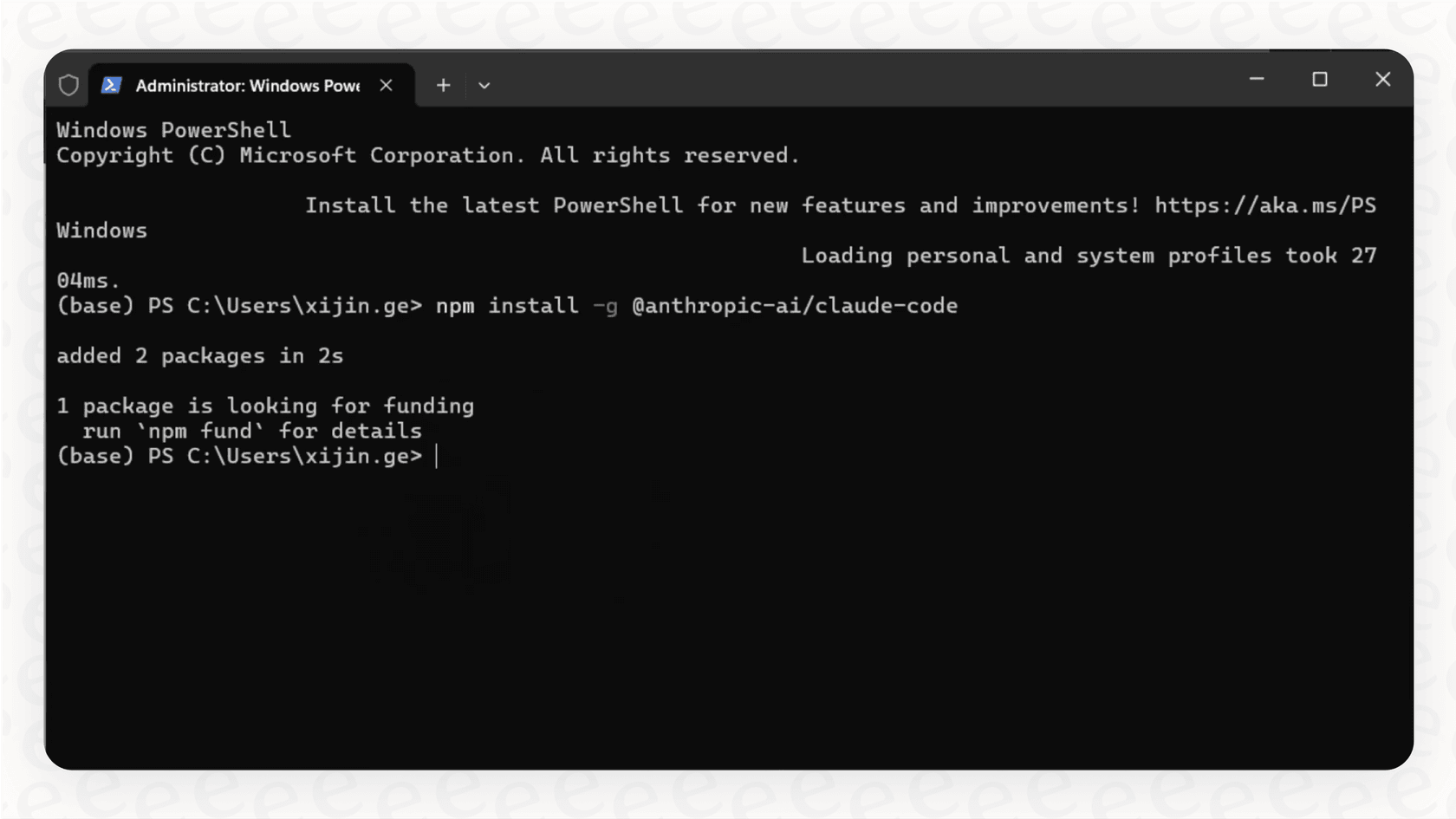 A terminal window showing the command needed to begin the Claude Code terminal integration setup, highlighting the technical barrier for non-developers.
