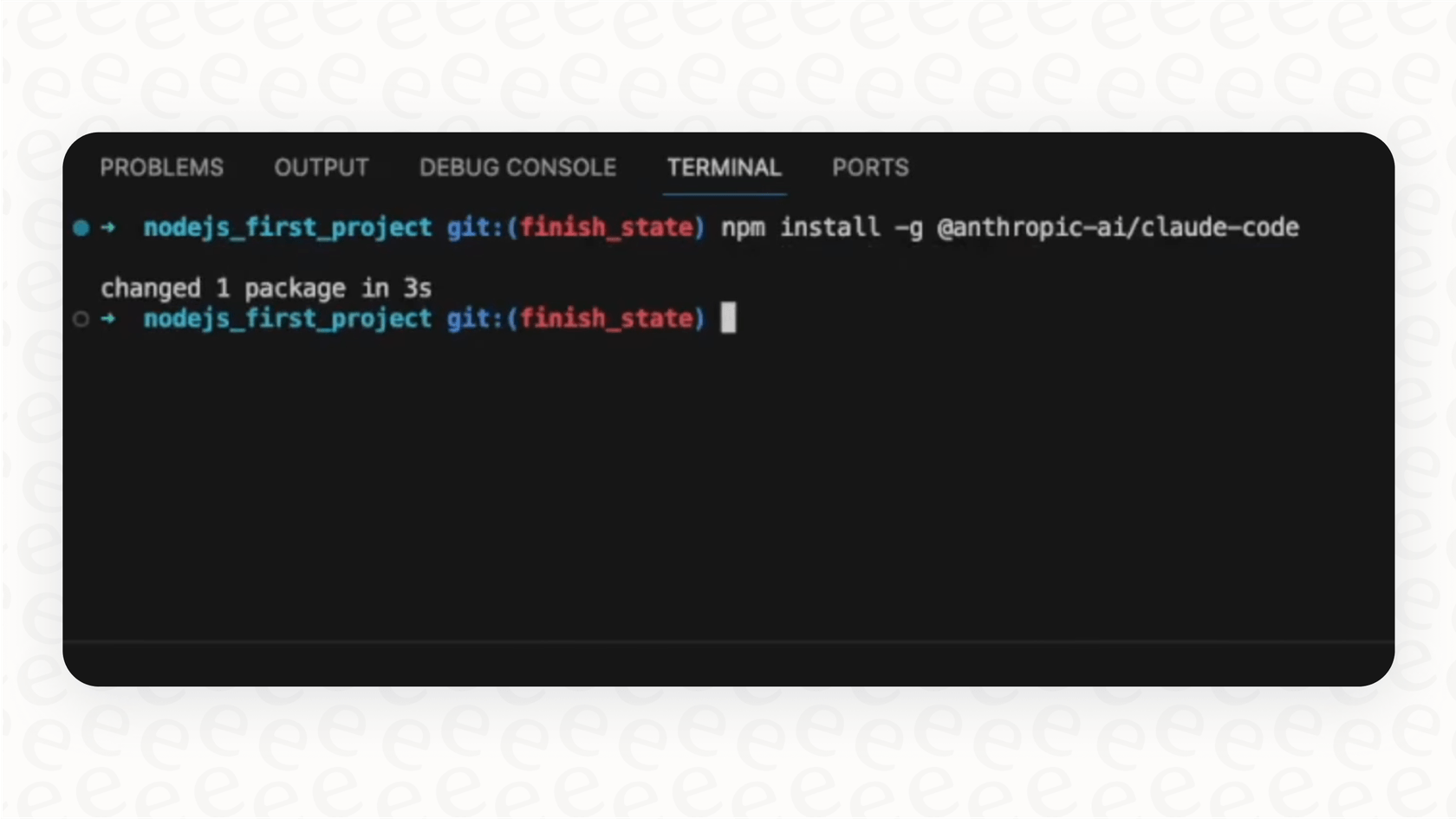 A screenshot demonstrating the easy setup process for the Claude Code IDE integration, showing the automatic extension installation prompt within VS Code.