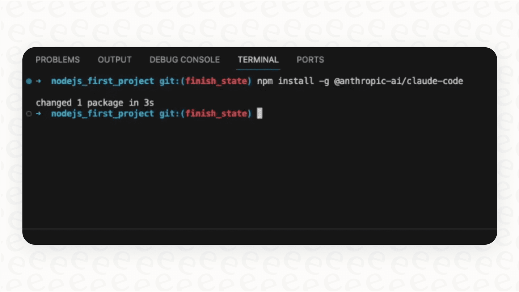 A screenshot demonstrating the easy setup process for the Claude Code IDE integration, showing the automatic extension installation prompt within VS Code.