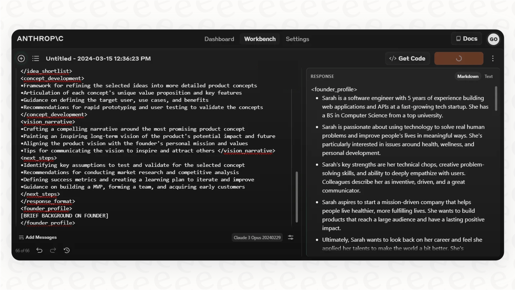 An example of using XML tags and few-shot examples, a core technique in Claude Code prompt engineering, to teach an AI how to handle refund requests.