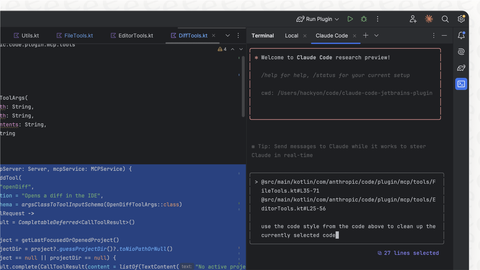 A screenshot showing a developer highlighting code in the VS Code editor, which is then automatically used as context for a prompt in the Claude Code VS Code extension terminal.