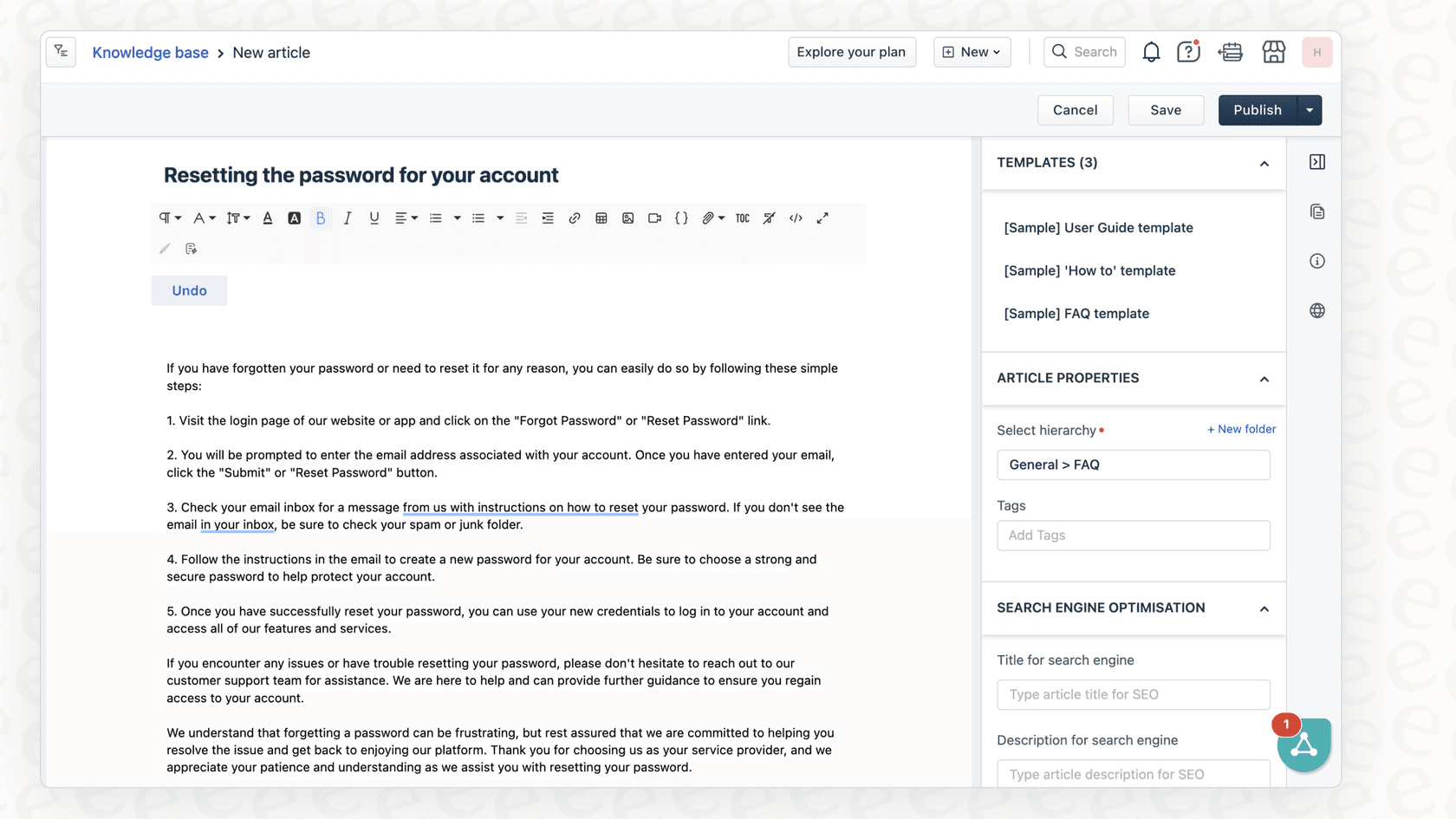 Freshdeskのスクリーンショット