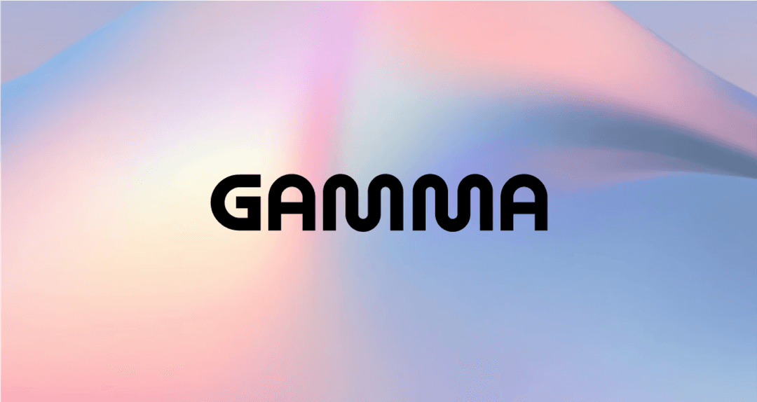 Gamma pricing 2025: A complete breakdown of all plans