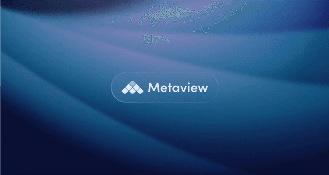 How to use Metaview to streamline your recruiting in 2025