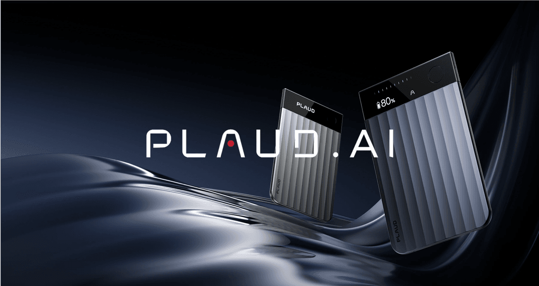 Plaud AI: A complete 2025 overview for professionals