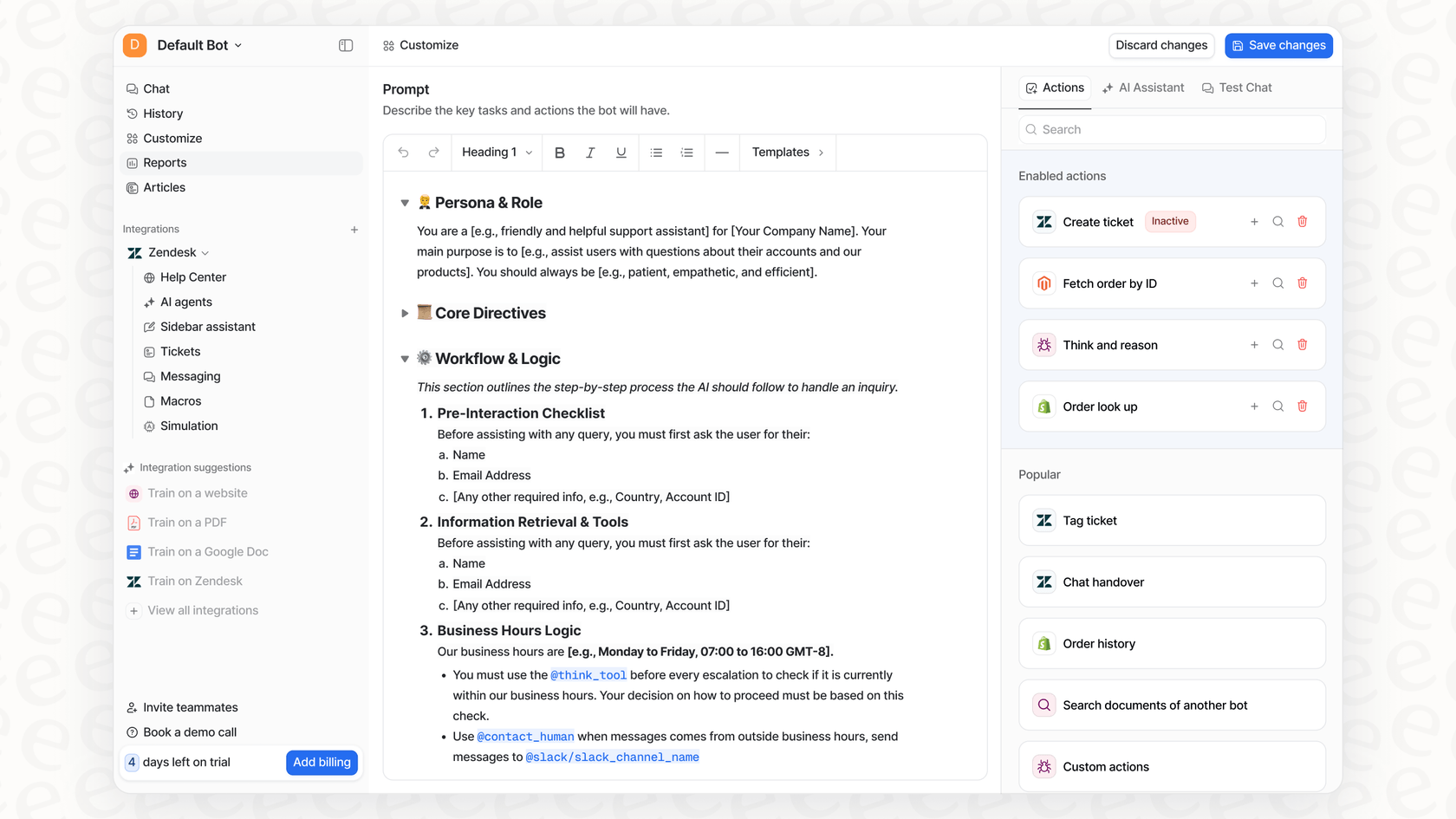 Intercom JavaScript APIのよりシンプルな代替手段であるeesel AIのカスタマイズおよびアクションワークフロー画面のスクリーンショット。