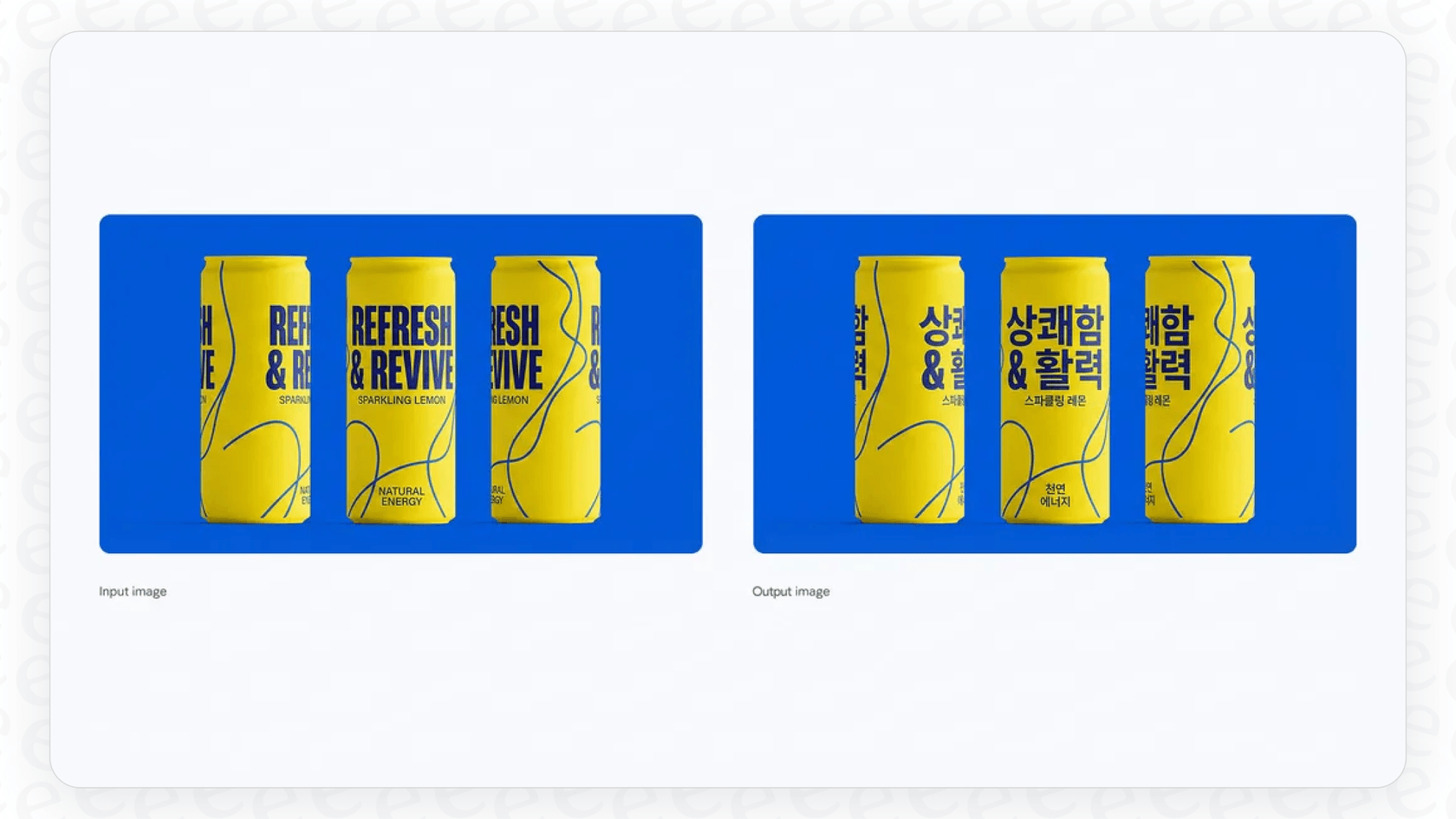 An image showcasing Nano Banana Pro