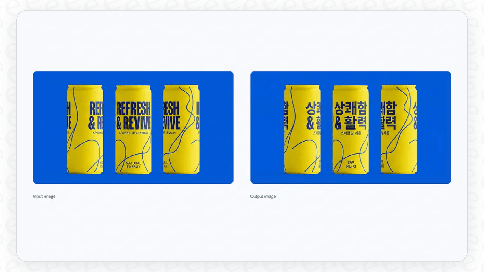 An image showcasing Nano Banana Pro