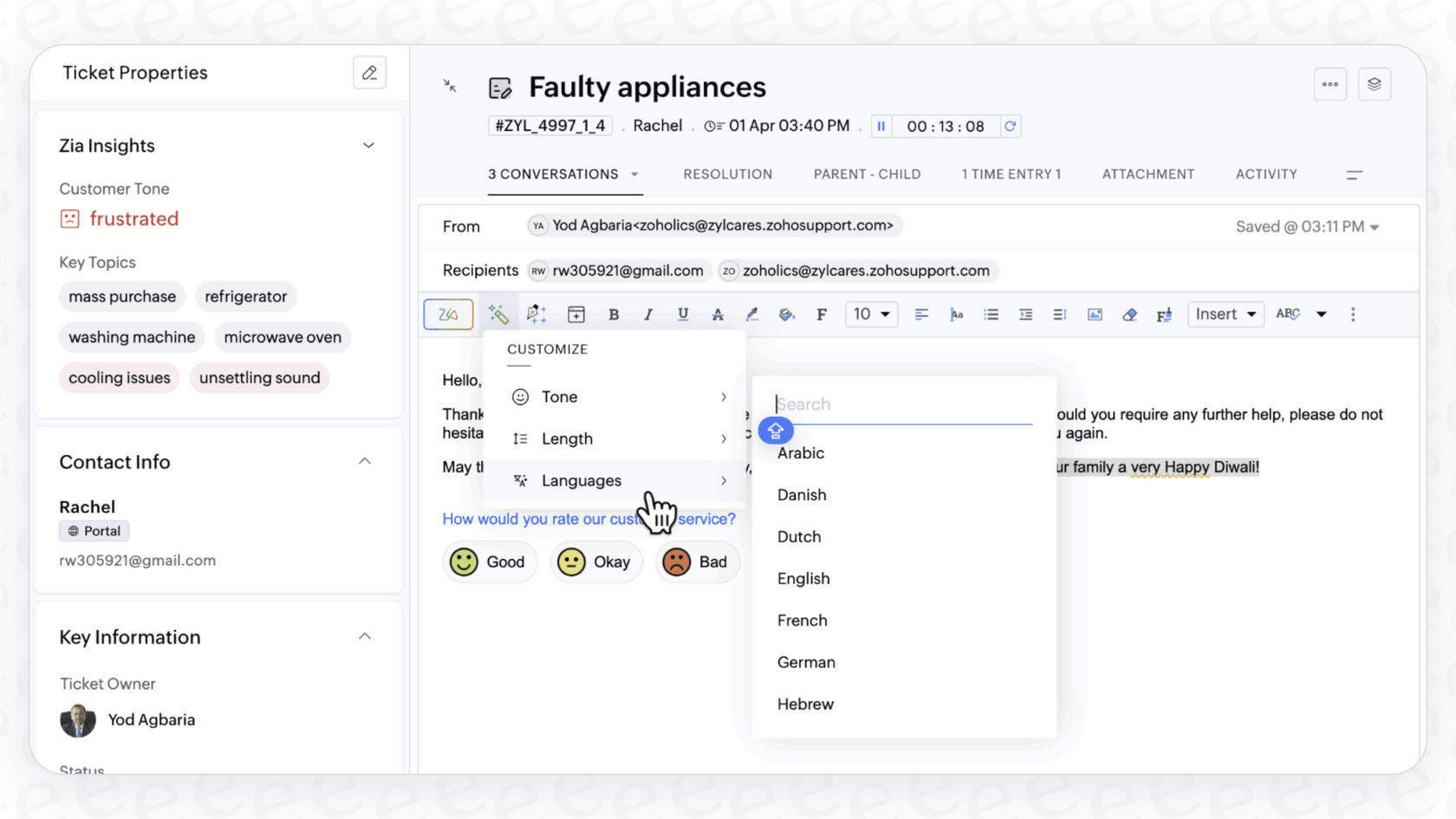 A screenshot detailing the ticket summarization and insights feature provided by Zoho Desk Zia AI in Tickets.