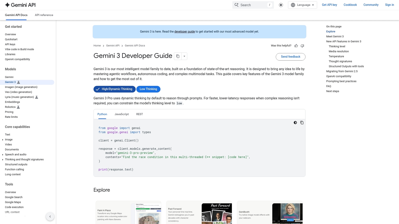 A screenshot of the Gemini API documentation page for developers.