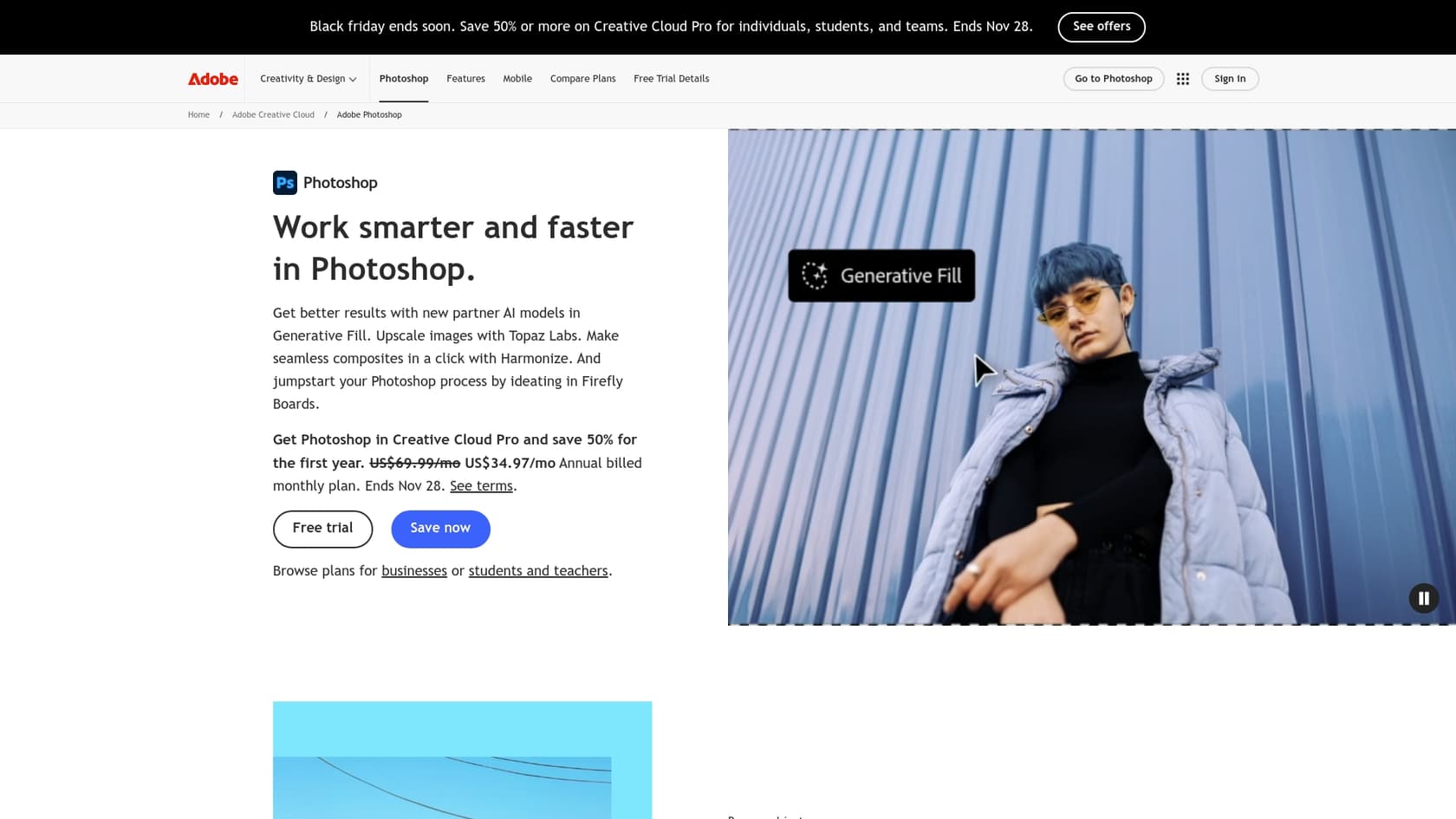 A screenshot of the Adobe Photoshop landing page, which integrates with Nano Banana Pro.::