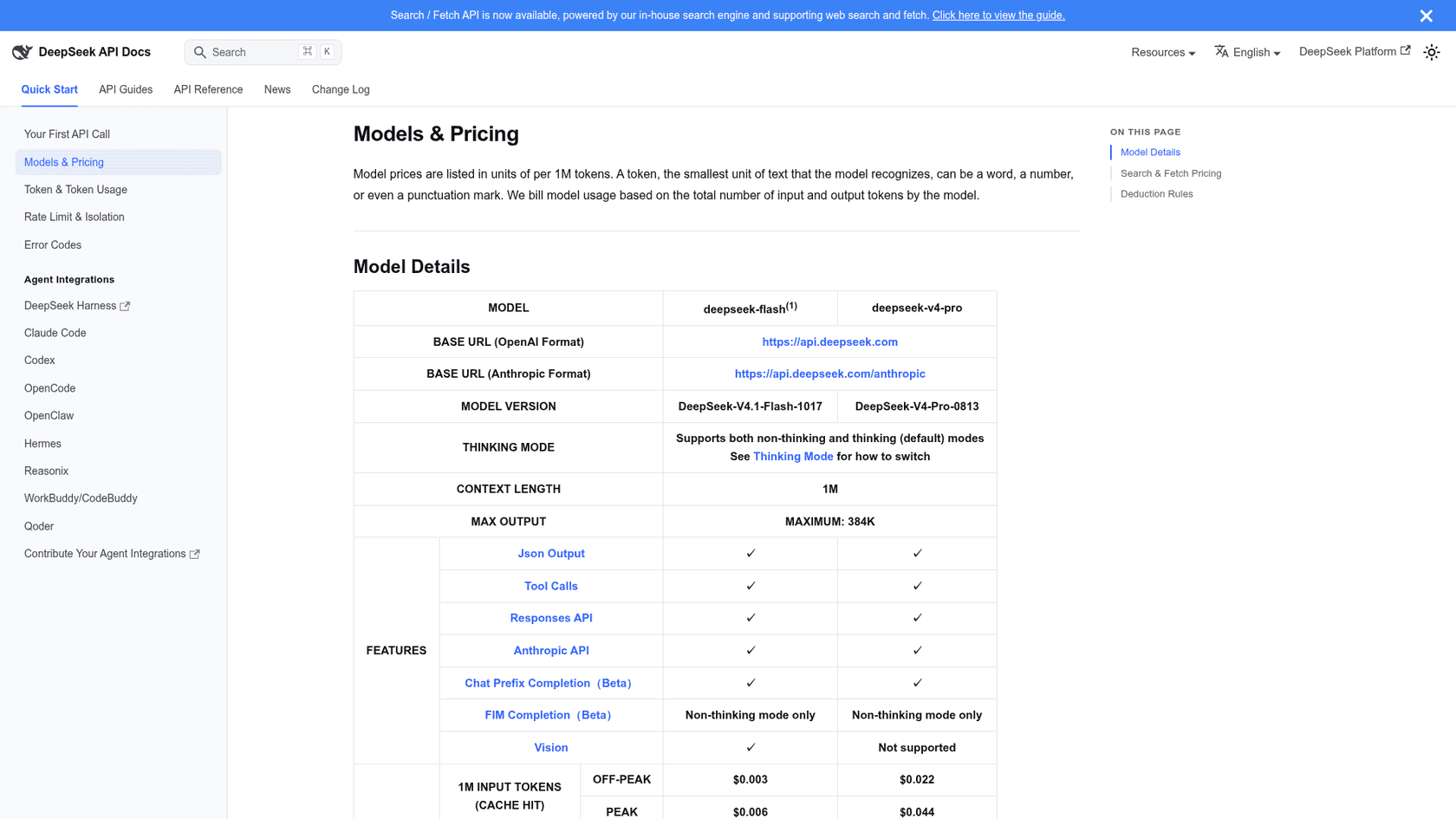 DeepSeek's Models and Pricing page listing deepseek-flash as DeepSeek-V4.1-Flash-1017 with 1M context, 384K max output and off-peak and peak token prices, as taken from DeepSeek API Docs