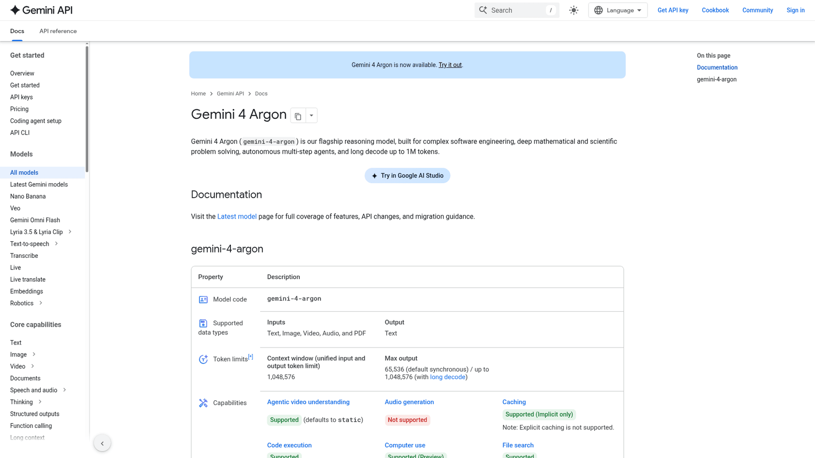 The Gemini API docs page for Gemini 4 Argon, showing the gemini-4-argon model code, text, image, video, audio and PDF inputs, a 1,048,576-token context window, up to 1,048,576 output tokens with long decode, and implicit-only caching, as captured from the Gemini API docs