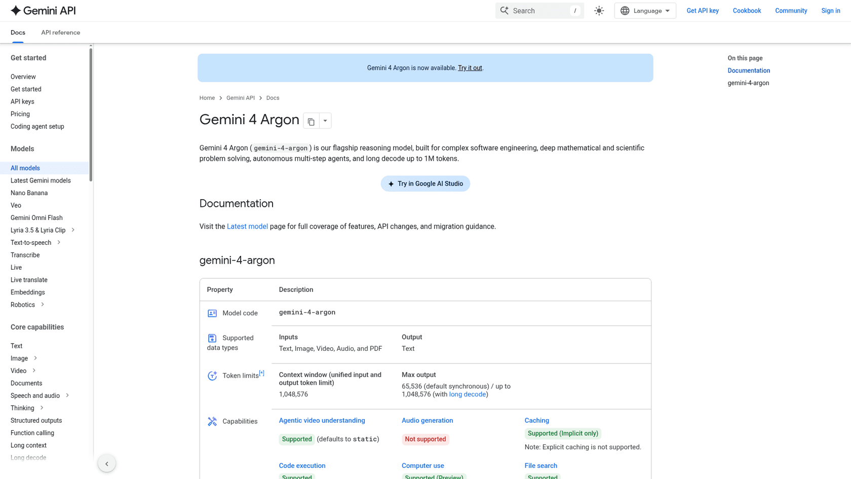 The Gemini API docs page for Gemini 4 Argon, listing text, image, video, audio and PDF inputs, a 1,048,576-token context window and up to 1,048,576 output tokens with long decode, as taken from the Gemini API docs