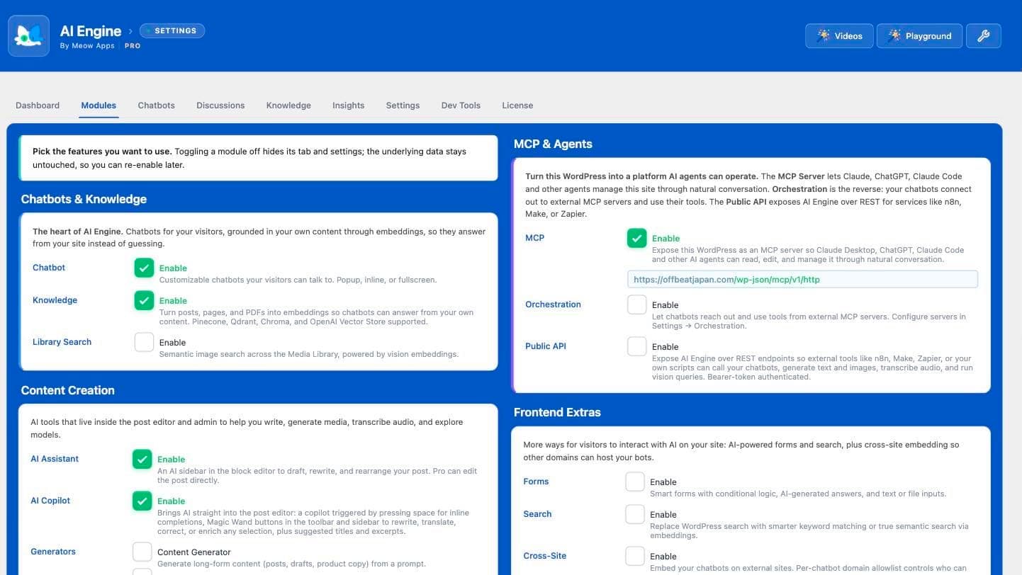 The AI Engine Modules screen with Chatbot and Knowledge enabled, an MCP and Agents panel showing the site's MCP server URL, and Orchestration and Public API switched off, as taken from Meow Apps