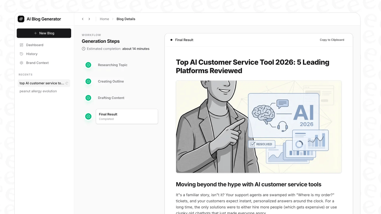 A screenshot of the eesel AI blog writer landing page, a powerful content AI writer tool.
