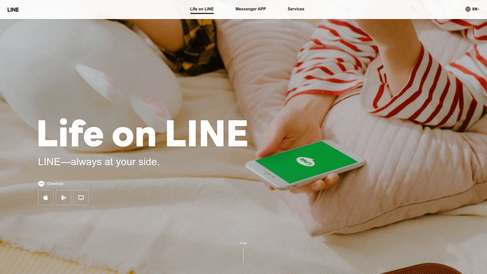 The landing page for the LINE app, a potential platform for a Clawd Bot LINE integration.